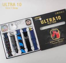 Buy Ultra 10 Smart Watch 10 in 1 Straps Edition | Health & Fitness Tracker in Pakistan